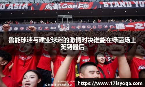 金沙8888js官方网站